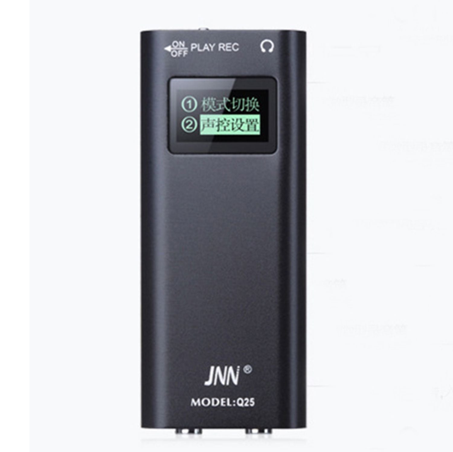 QZT Q25 nouveauté enregistreur vocal Audio numérique Rechargeable Dictaphone professionnel 