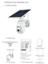 New Arrival S10 Waterproof 1080P Video Recorder Night Vision intelligent Solar Power Alert wifi camera ptz