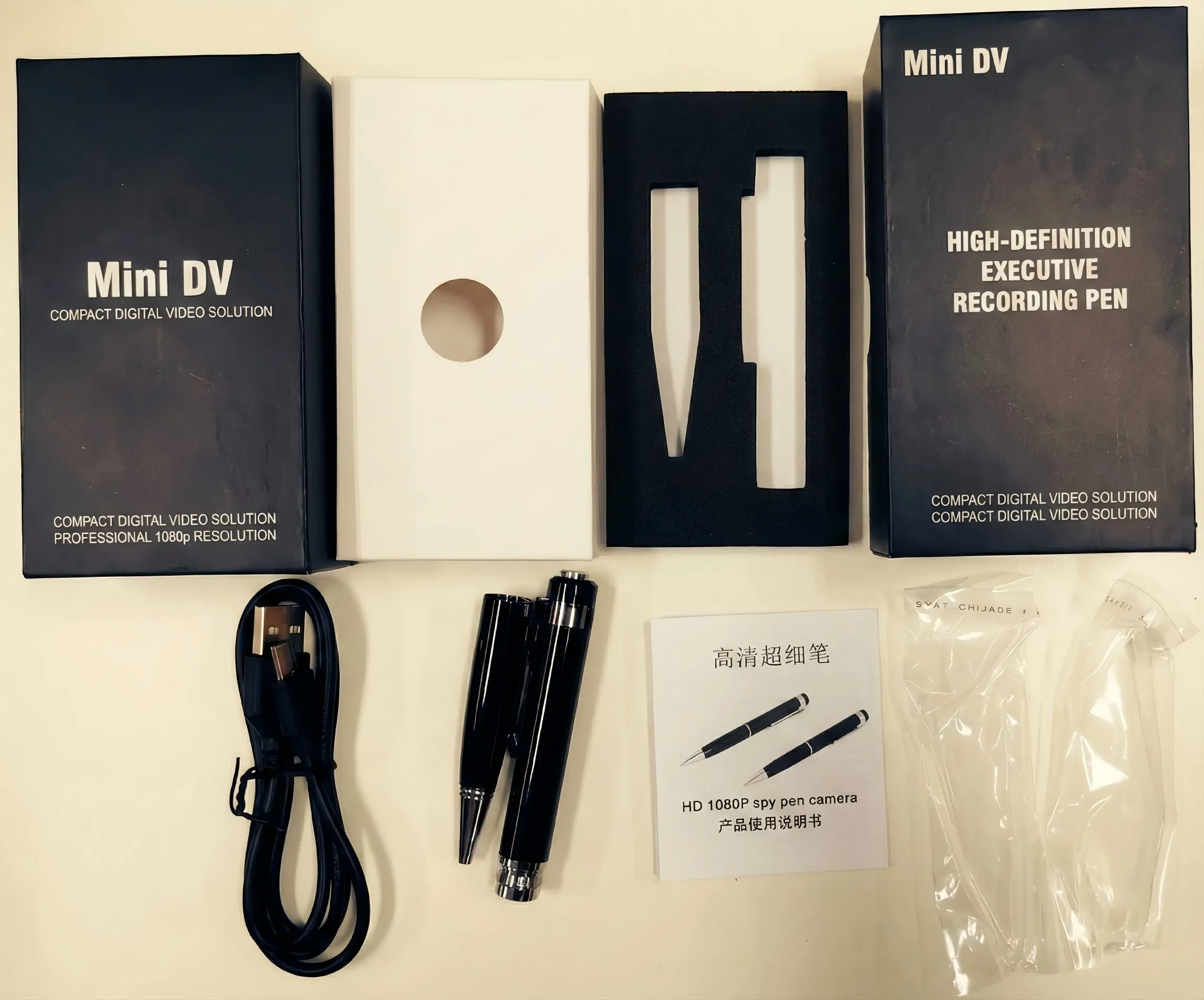 The executive recording pen package with accessories kit provides everything needed for professional deployment