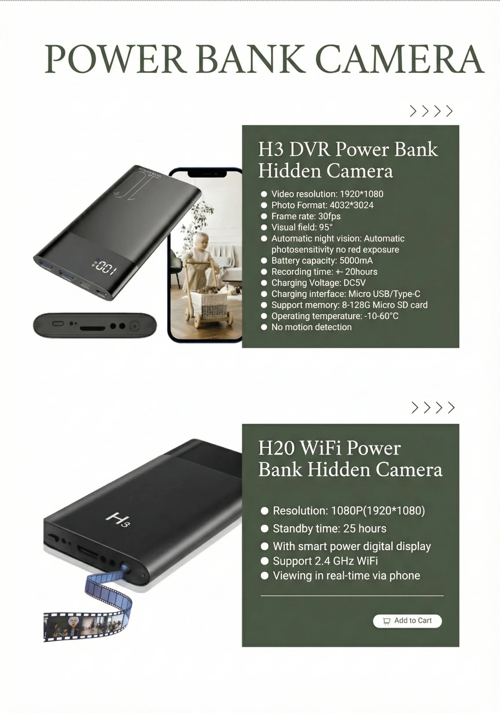 QZT power bank camera H3 and H20 specifications comparison