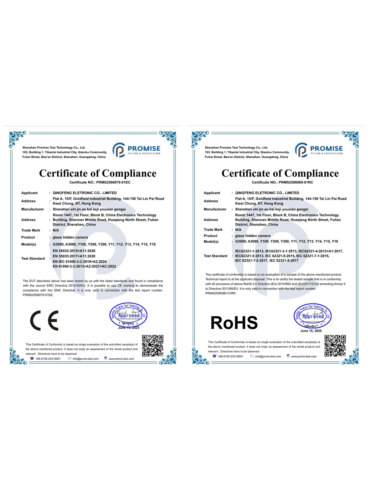 CE and RoHS compliance certificates for QZT G3000 camera glasses