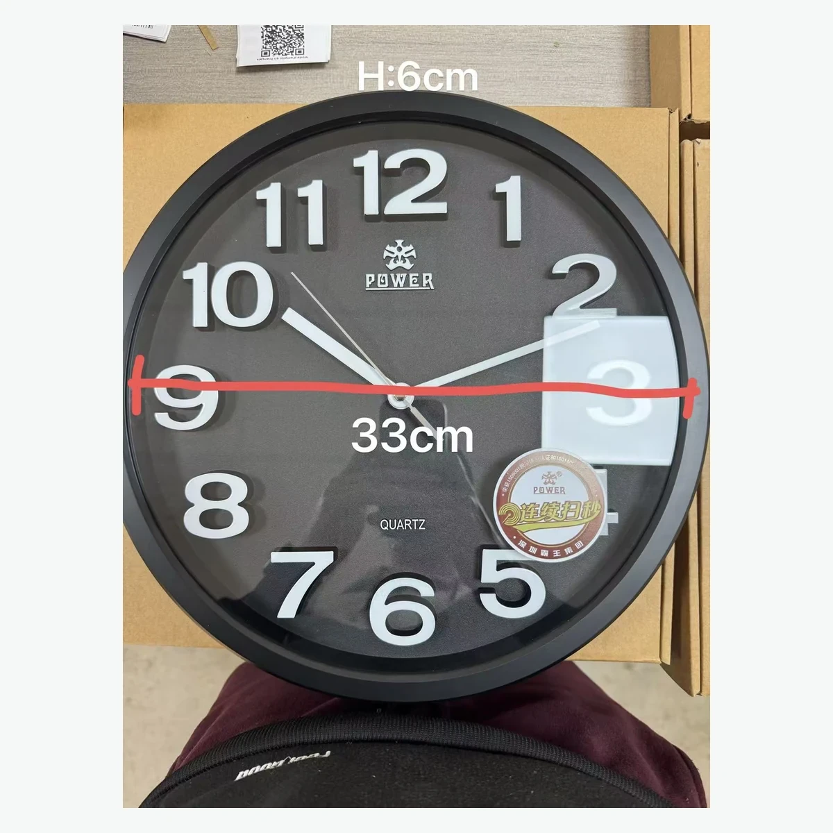 QZT W10 wall clock hidden camera