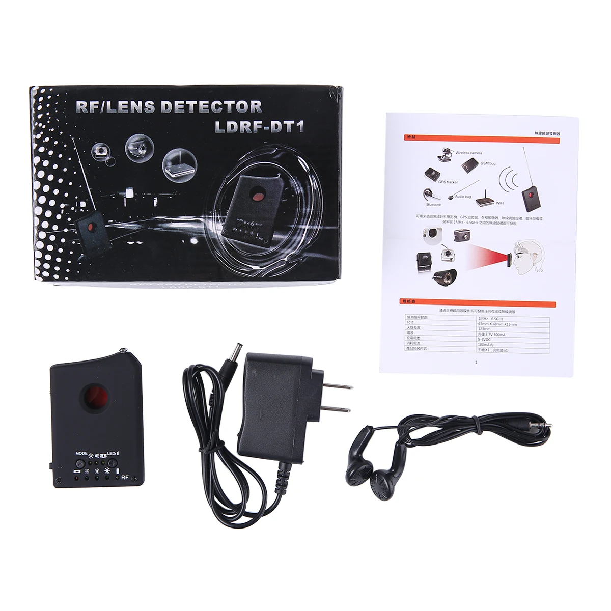 DT01 detector, charger, earphone, box and manual