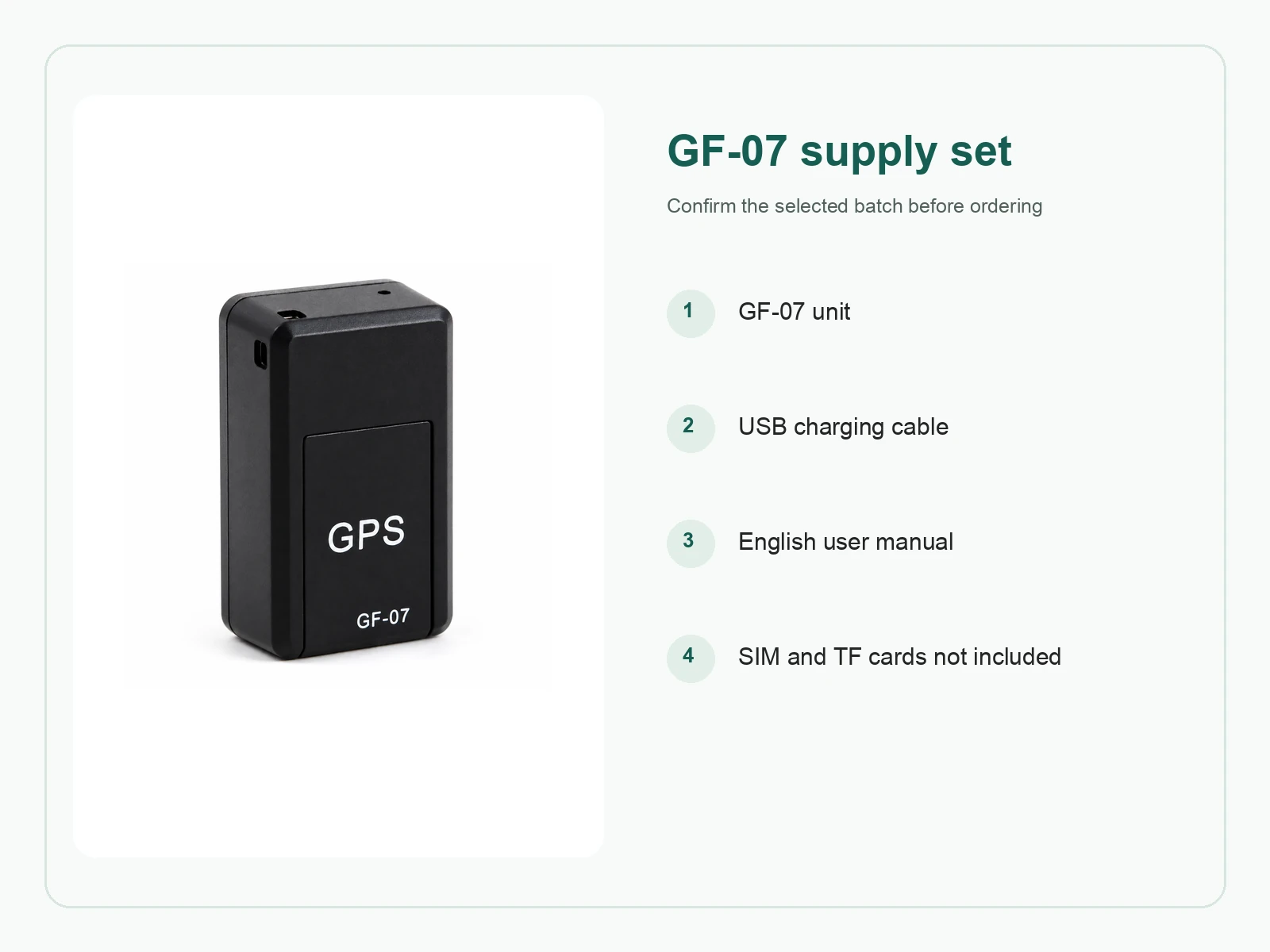 GF-07 Mini Magnetic GSM Tracker supply-set checklist