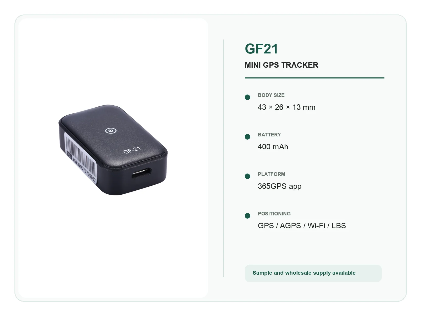 GF21 Mini GPS Tracker verified specifications